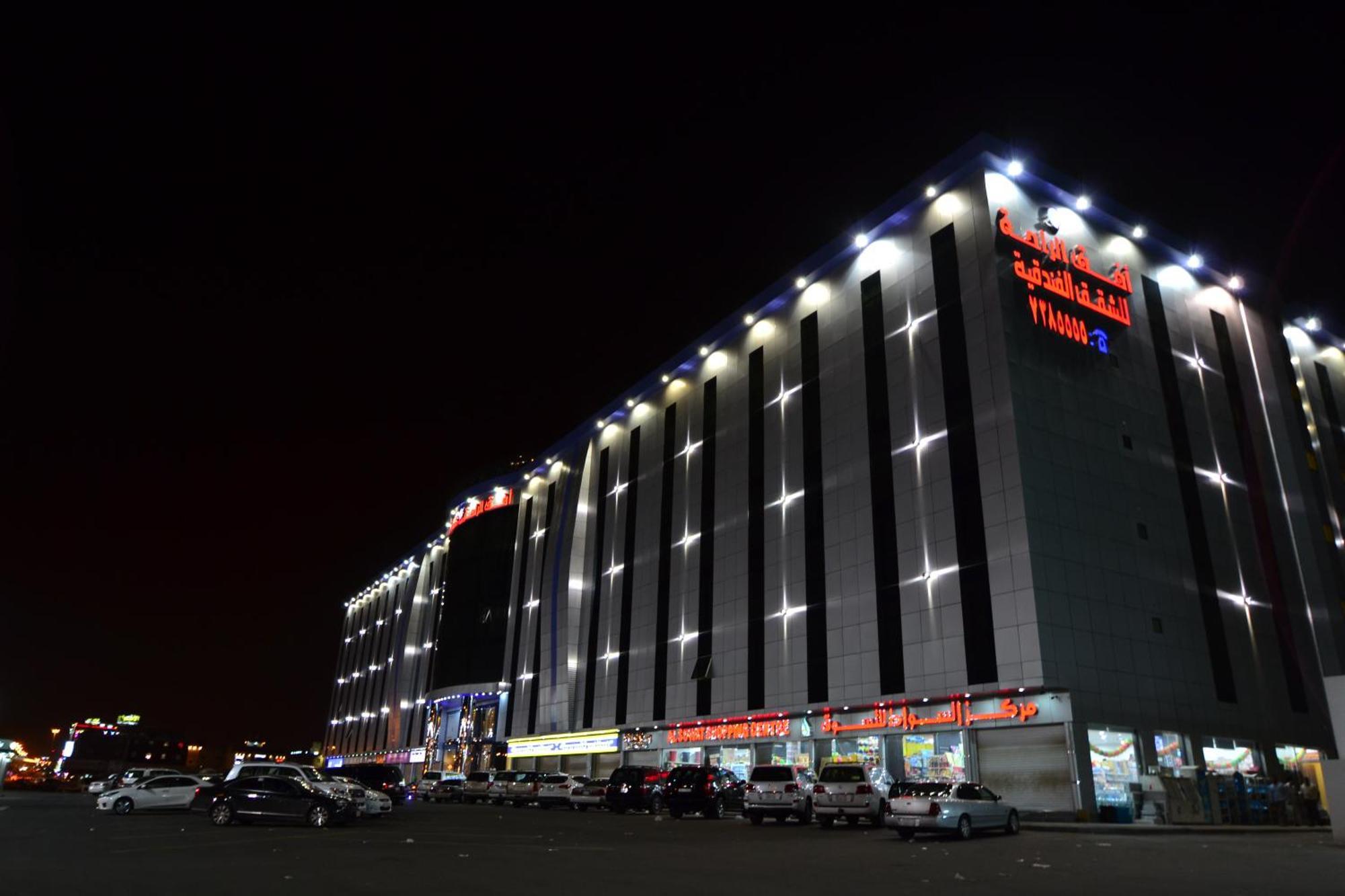 Aparthotel أفق الراحة Ta'if Esterno foto